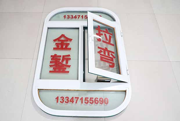 呼和浩特拉彎加工在工業(yè)上的廣泛應(yīng)用